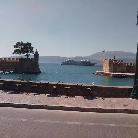 Nafpaktos Studio In Port Ιι Exterior photo