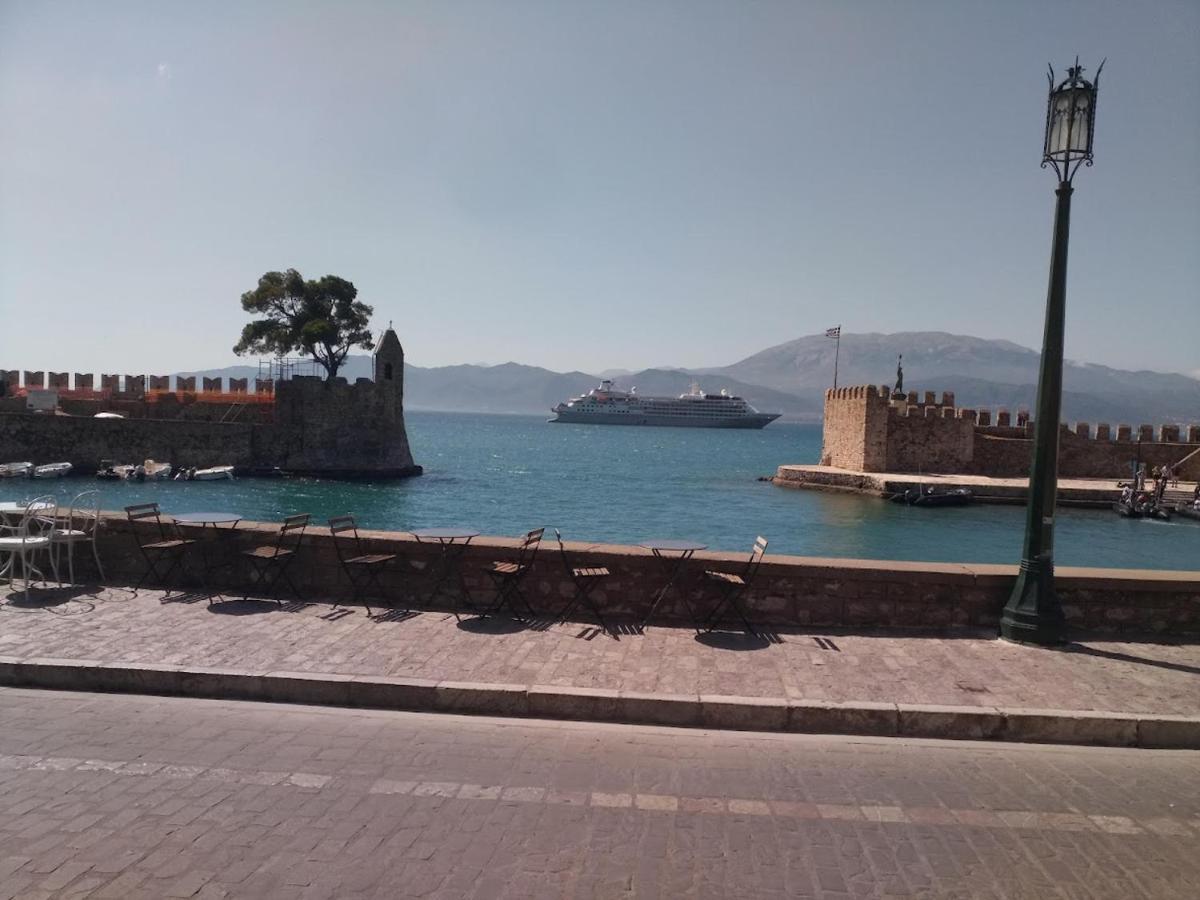 In Port ιι Apartment Nafpaktos