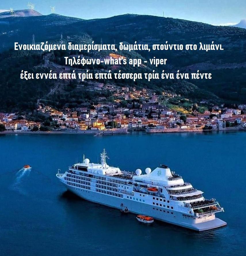 In Port ιι *